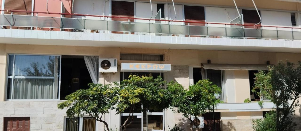 Kekrops Hotel 루트라 에디프수 외부 사진