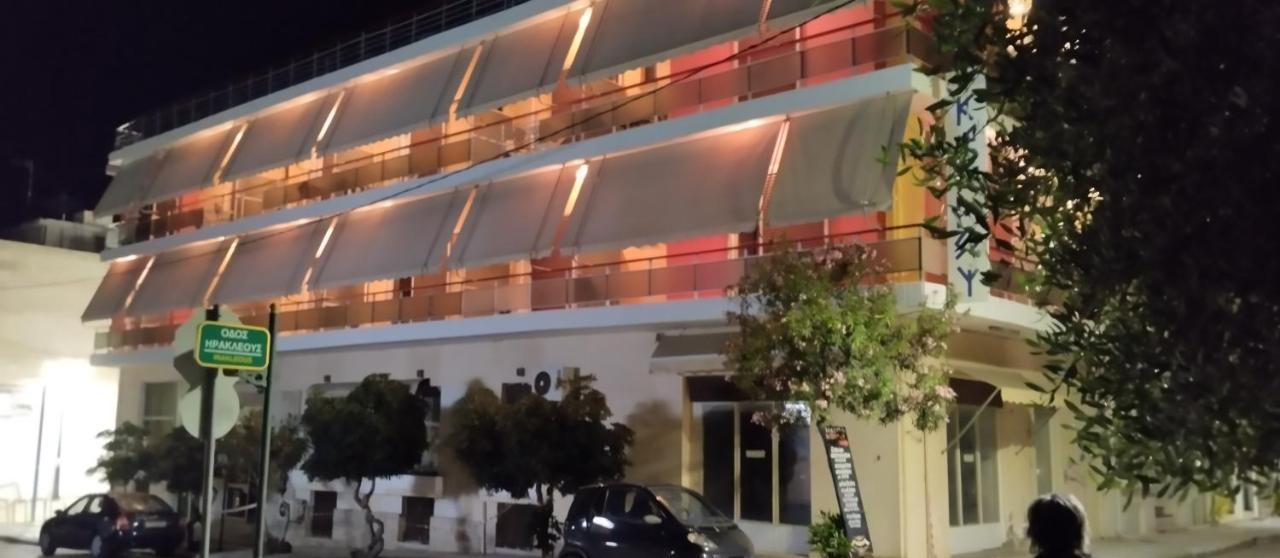 Kekrops Hotel 루트라 에디프수 외부 사진