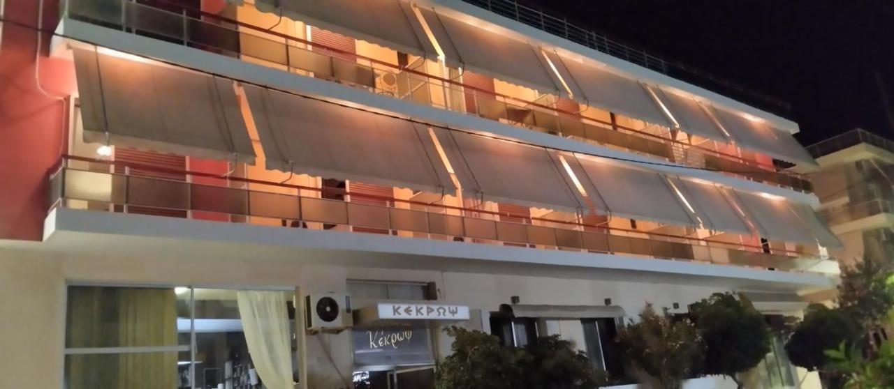 Kekrops Hotel 루트라 에디프수 외부 사진