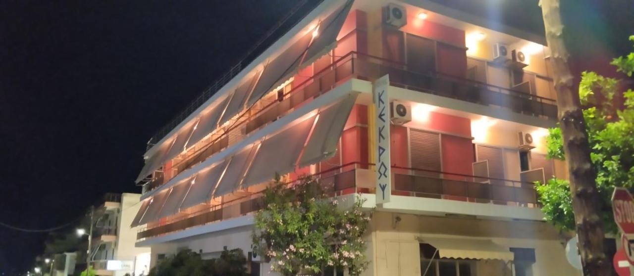 Kekrops Hotel 루트라 에디프수 외부 사진