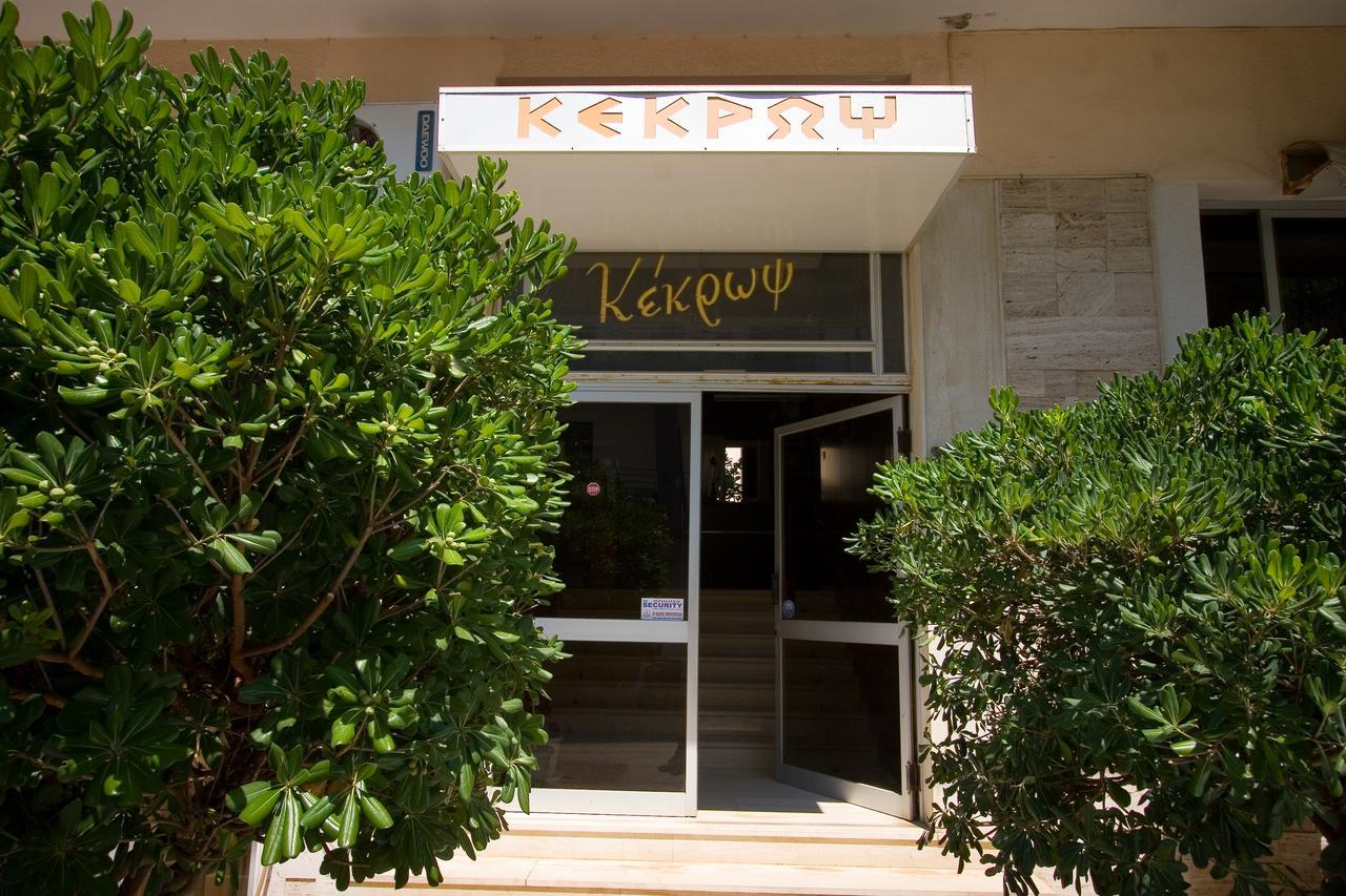 Kekrops Hotel 루트라 에디프수 외부 사진